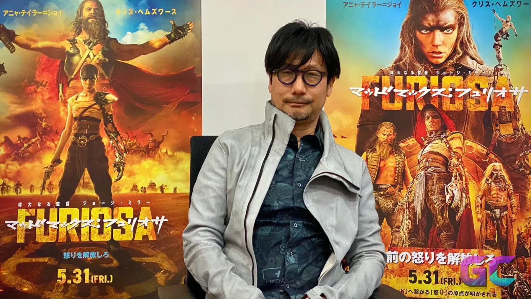 Hideo Kojima Furiosa